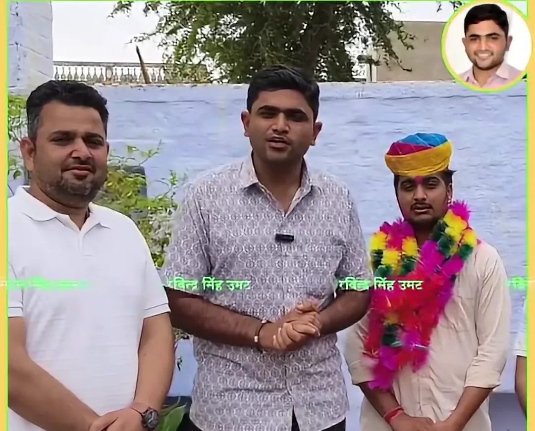 जाखड़ी के मनोहर ने रचा इतिहास: 12वीं विज्ञान वर्ग में 99% अंक पाकर प्रदेश में लहराया परचम