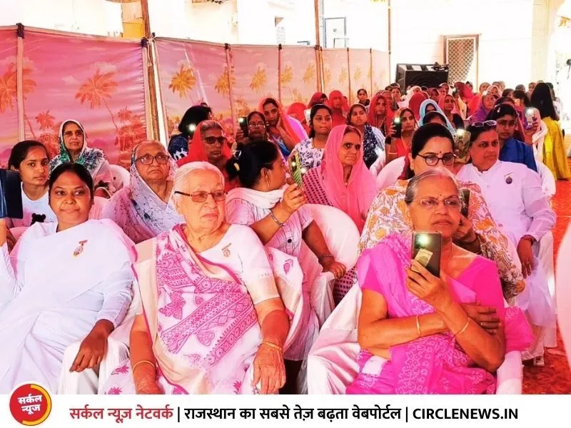 ब्रह्माकुमारी के 30वें वार्षिकोत्सव कार्यक्रम का आयोजन हुआ
