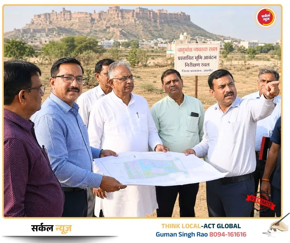 सड़कों पर सुरक्षा और विहार के लिए भूमि: जैन संतों के संकल्प पत्र की घोषणा को अमलीजामा पहनाने में जुटा जालोर प्रशासन
