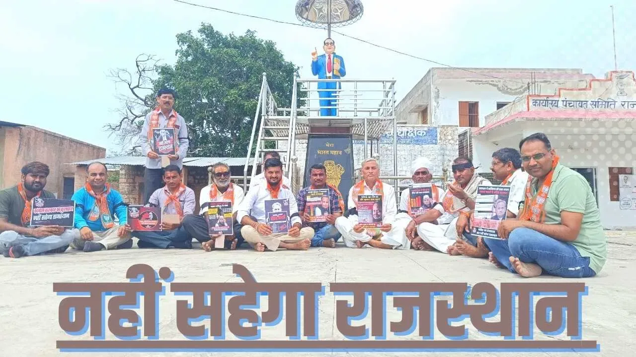 रानीवाड़़ा विधानसभा के पांचों मंडलों में नहीं सहेगा राजस्थान अभियान की शुरूआत हुई