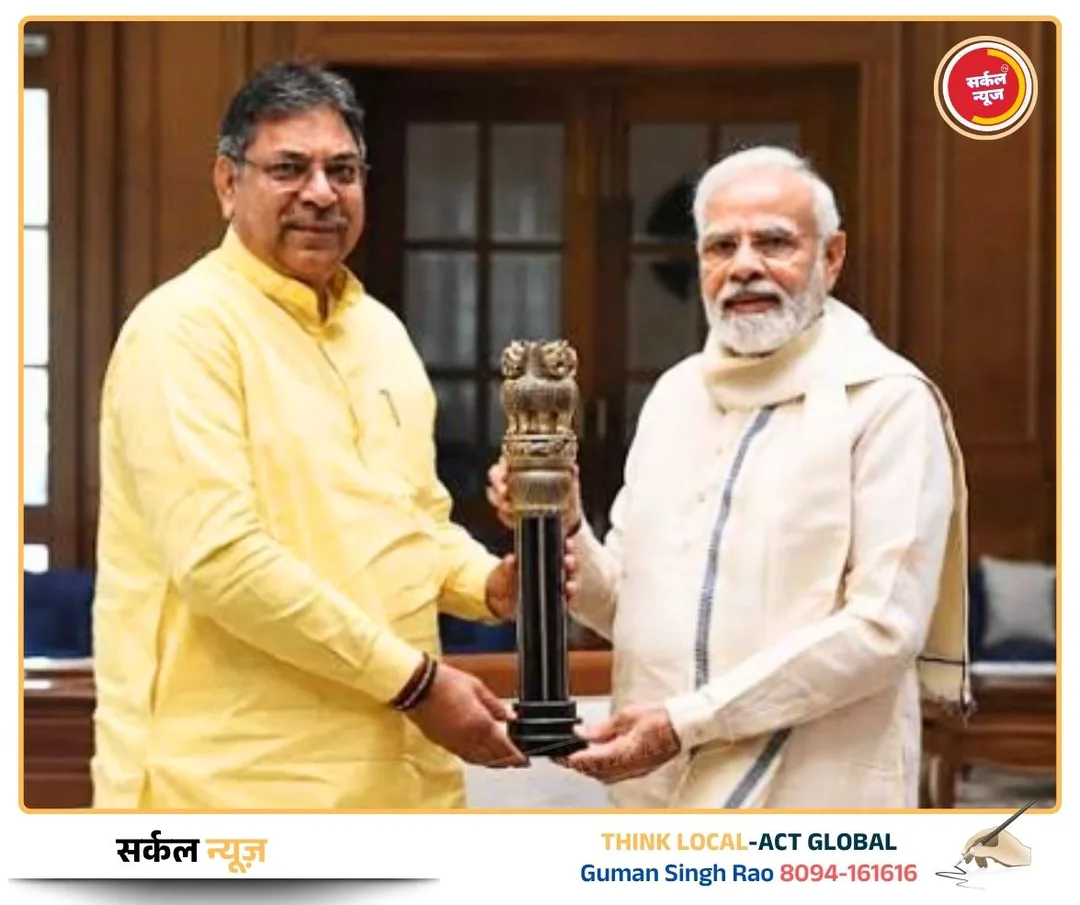 भाजपा का 'मिशन-मोड' - नई राष्ट्रीय टीम का ऐलान, दिग्गजों को कमान Circle News Network – फोटो 2
