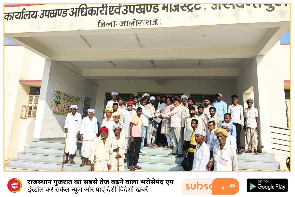 जसवंतपुरा में राणा पूंजा भील की मूर्ति को लेकर बढ़ा तनाव: आदिवासी समाज ने दिया 'कड़क' ज्ञापन, आंदोलन और SC जाने की चेतावनी