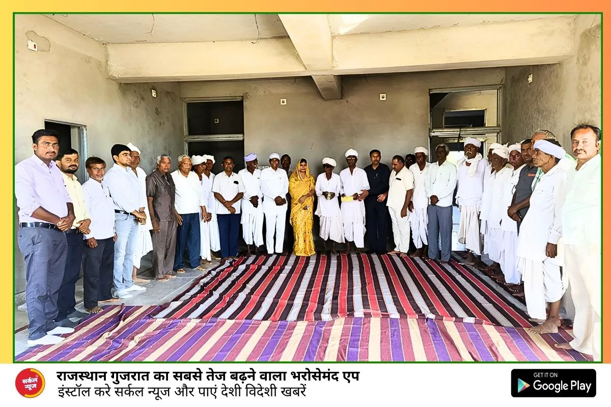 बालिका शिक्षा को बढ़ावा और कुरीतियों को समाप्त करने के लिए मेघवाल समाज की ऐतिहासिक पहल