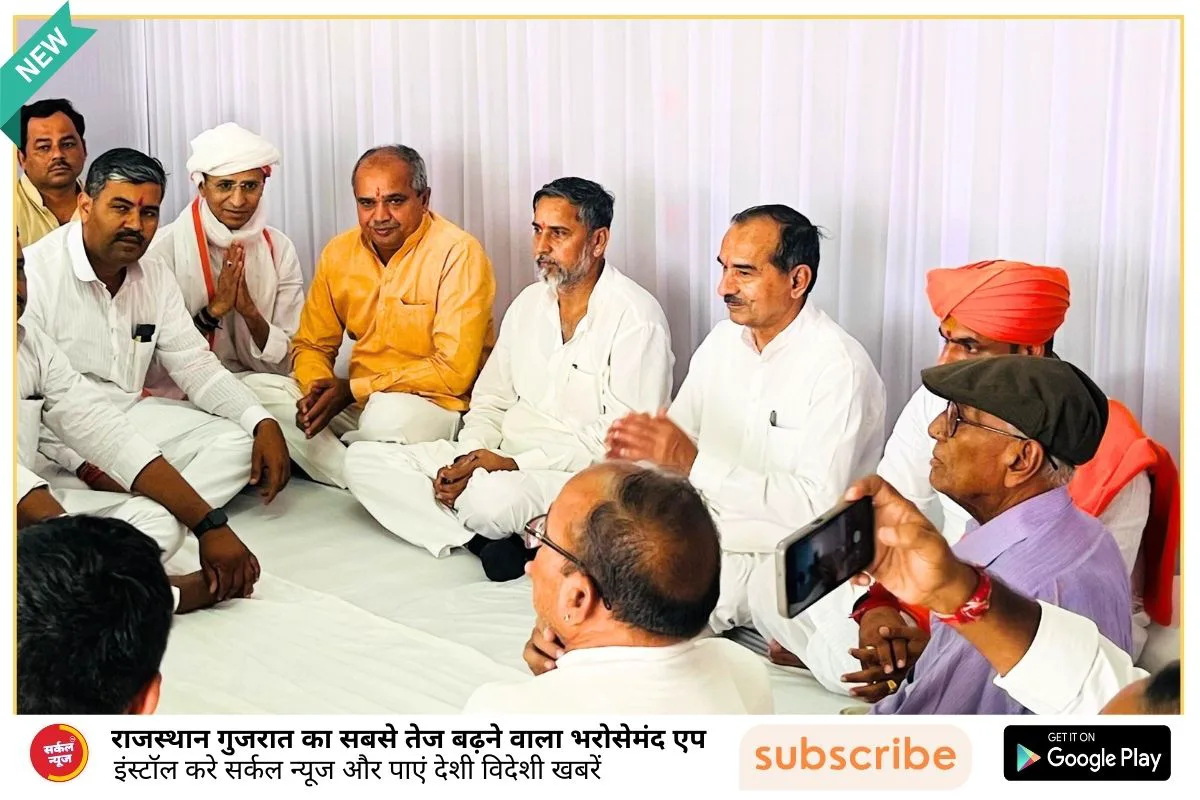 भीनमाल: भाजपा प्रदेश अध्यक्ष मदन राठौड़ ने मगाराम देवासी को दी श्रद्धांजलि, राजनीतिक व सामाजिक जगत में शोक की लहर