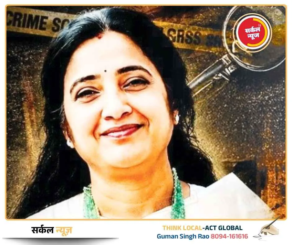 नलगोंडा में प्रिंसिपल रूपा रेड्डी हत्याकांड का सनसनीखेज पर्दाफाश, 10वीं के दो नाबालिग छात्र दबोचे गए