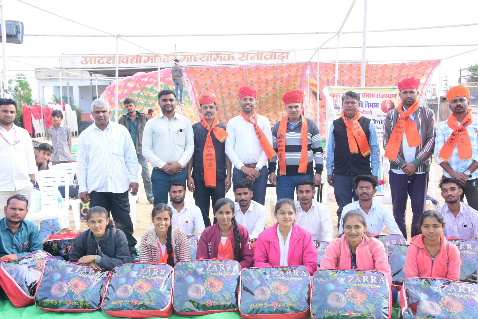 खेलों से खिलेगा बचपन: रानीवाड़ा में एकल अभियान की संच स्तरीय खेलकूद प्रतियोगिता संपन्न