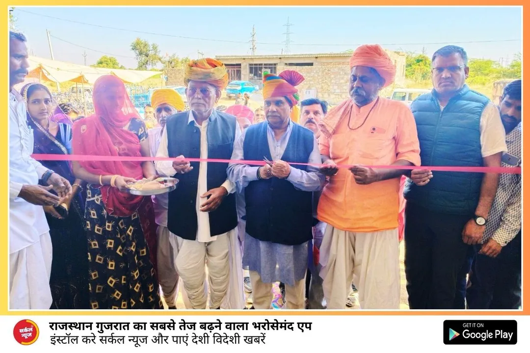 राज्य सरकार किसानों व आमजन की सुविधाओं को बेहतरीन बनाने के लिए कृत संकल्पित-जोगेश्वर गर्ग – फोटो 2