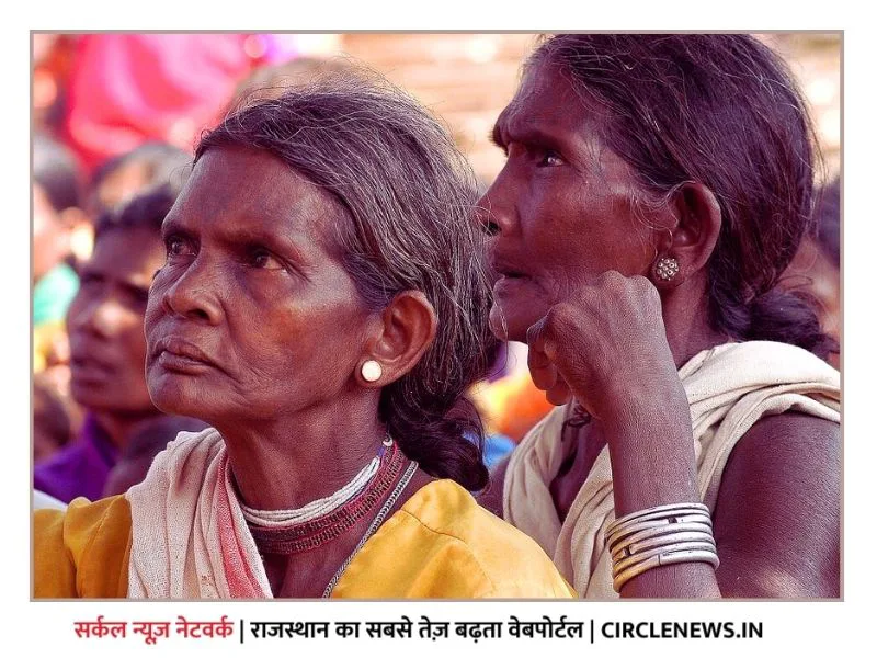 जनजाति समुदाय को गौरवान्वित करने वालों का सरकार बढ़ाएगी गौरव