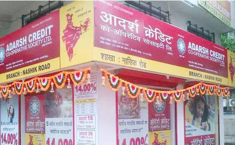 आदर्श कॉपरेटिव सोसायटी घोटाला, सिरोही कलेक्टर के आदेश पर चार सम्पतियों का लिक्यूडेटर के नाम भरा गया म्यूटेशन – फोटो 4