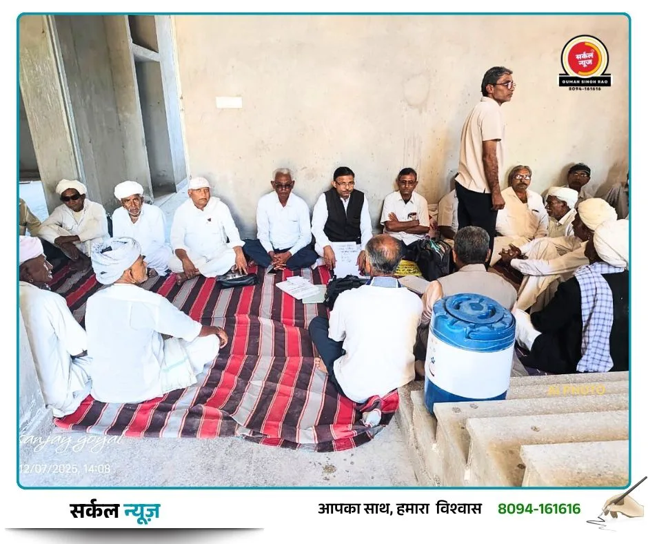 रानीवाड़ा में शिक्षा की नई अलख: बालिका के बाद अब बनेगा भव्य 'बालक छात्रावास', मेघवाल समाज का ऐतिहासिक निर्णय