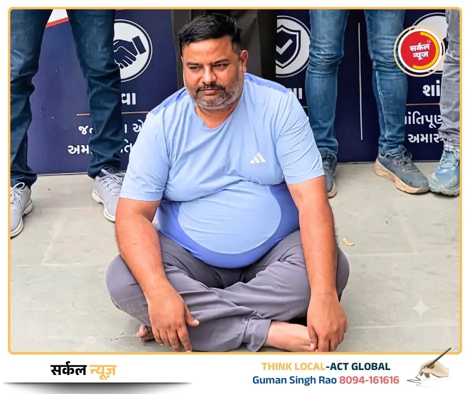 एक किलो सोने की छिनैती का शातिर तस्कर भुज में गिरफ्तार: बाड़मेर पुलिस के हत्थे चढ़ा वांटेड 'दादाडो', LCB की बड़ी कार्रवाई!