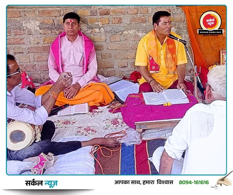 भक्तिमय हुआ भीनमाल: देवसंस्कृति जनजागरण अभियान के तहत गूंजा सुंदरकाण्ड