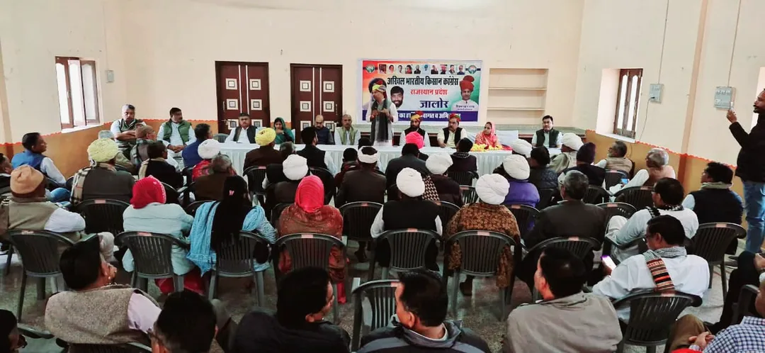 किसानो की चिंता करने आये कांग्रेसी, भाजपा सरकार को घेरा, यादव और नागा आये जालोर – फोटो 5