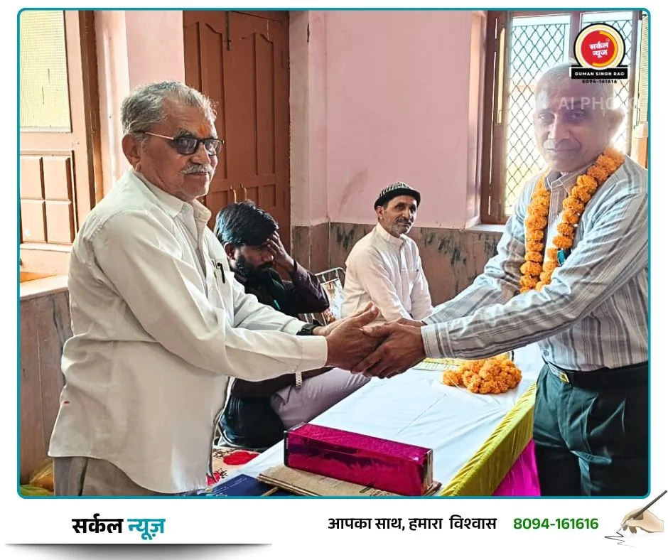 पेंशनर दिवस पर रानीवाड़ा में उमड़ा श्रद्धा और सम्मान का सैलाब: 75 पार के 50 वरिष्ठ पेंशनर्स का हुआ बहुमान