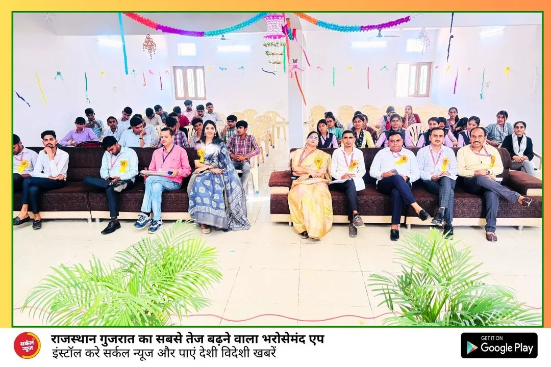 ऑक्सफोर्ड कॉलेज में संकाय विकास कार्यक्रम, डॉ. पंड्या ने शिक्षकों की महत्ता बतायी – फोटो 3