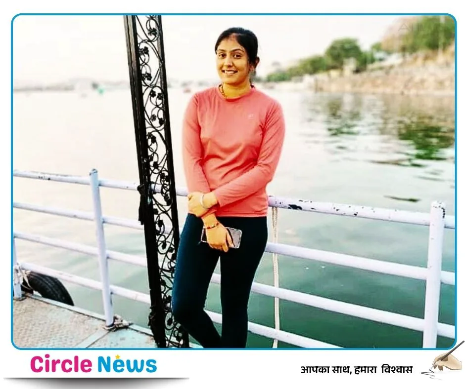 पशुपालक समाज की बेटी ने रचा इतिहास, सरकारी मेडिकल कॉलेज में प्रवेश