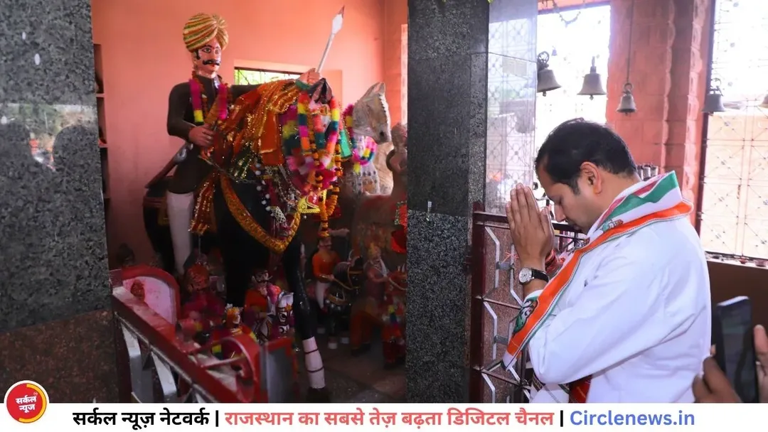 ग्रेनाइट स्पेशल मालगाड़ी चलवाएंगे, जालोर-सिरोही की तरक्की हकीकत कर दिखाएंगे: वैभव गहलोत – फोटो 2
