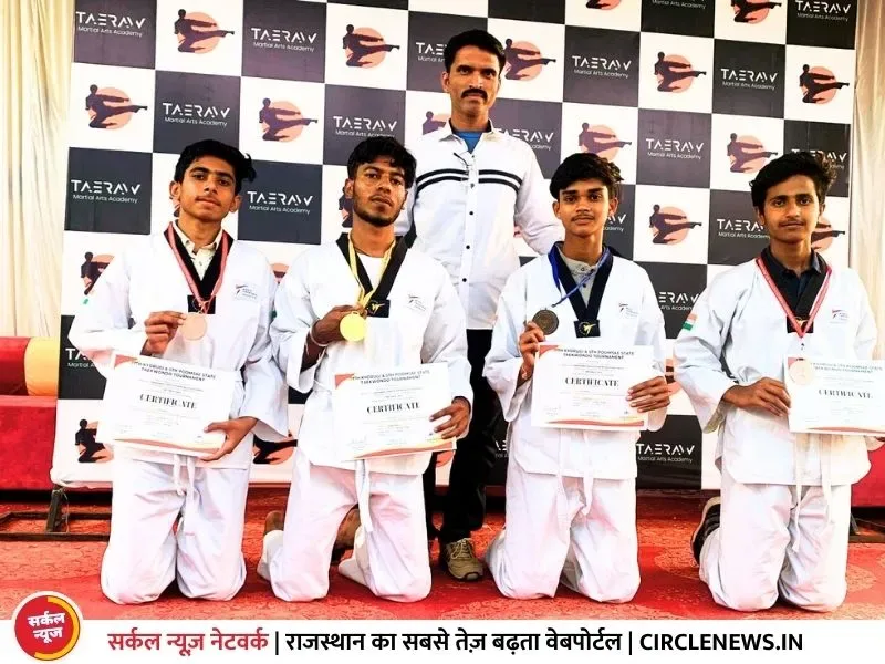 रानीवाड़ा मानस हॉस्टल के बच्चो ने रचा इतिहास, स्टेट ताइक्वान्डो प्रतियोगिता में जीता गोल्डन मैडल