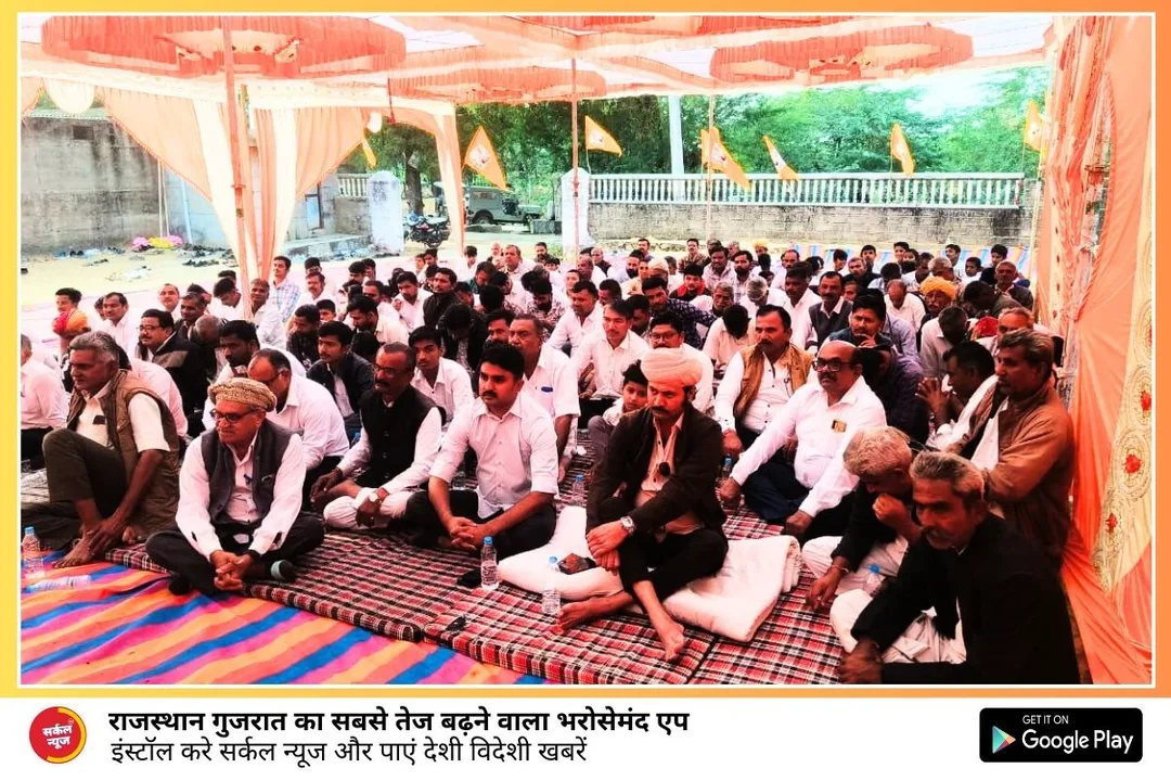 मेडक में आज जश्न का माहौल, श्री क्षत्रिय युवक संघ का मनाया 79वां स्थापना दिवस, रावत मानवेन्द्रसिंह रहे मौजूद – फोटो 2