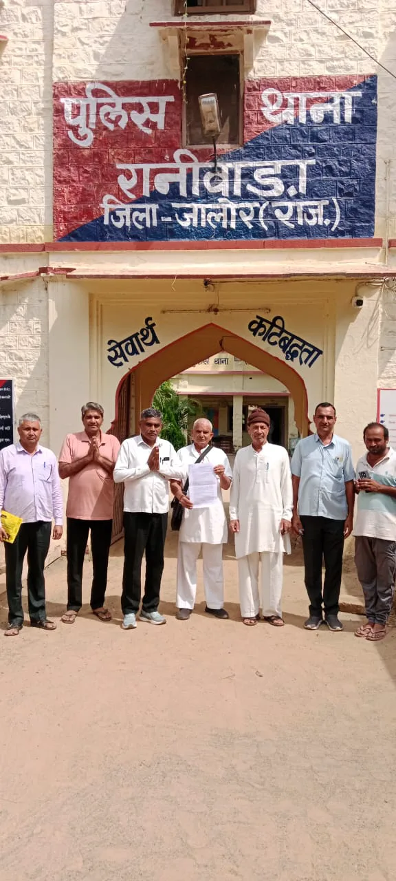 रानीवाड़ा पुलिस थाने में संत रामपाल समर्थकों की बड़ी शिकायत, सोशल मीडिया पर भड़काऊ बयानबाज़ी का आरोप, जांच शुरू
