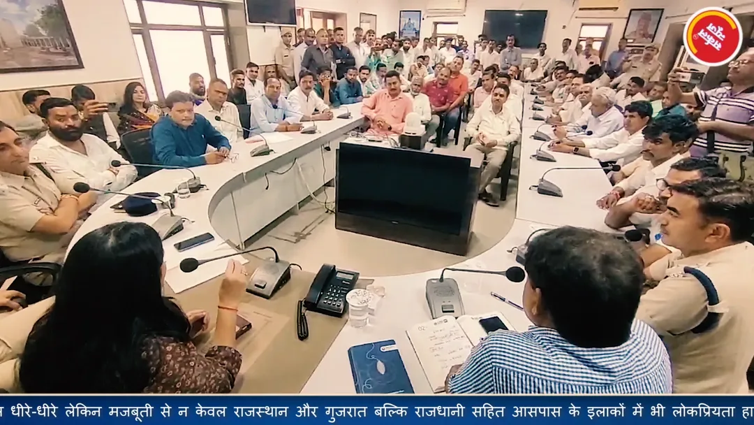 जिला कलक्टर व पुलिस अधीक्षक ने 21 अगस्त को भारत बंद के आह्वान पर विभिन्न व्यवस्थाओं के संबंध में की प्रेस वार्ता – फोटो 2