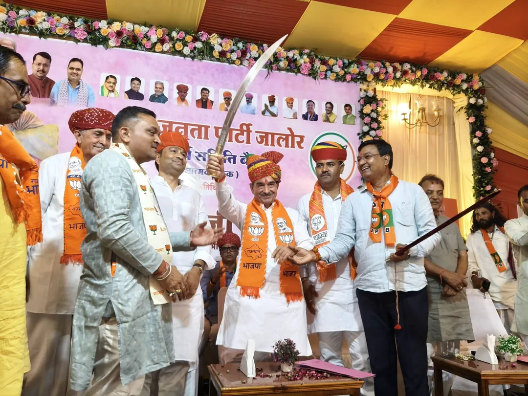 पचपडरा रिफाइनरी दौरे को लेकर भाजपा की रणनीति: जालोर में मदन राठौड़ ने कार्यकर्ताओं को सौंपी जिम्मेदारी – फोटो 2