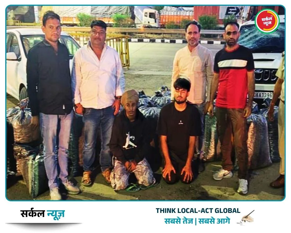 एएनटीएफ की बड़ी स्ट्राइक: प्रदेश में नशे के सौदागरों पर प्रहार, 66.50 लाख का माल जब्त
