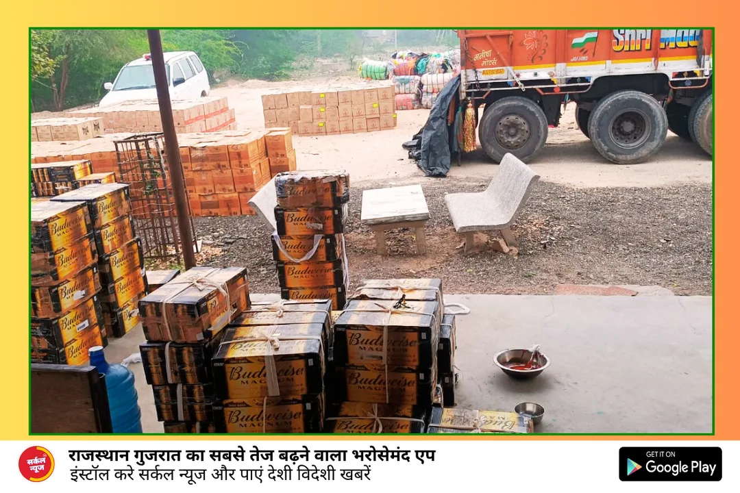 ऑपरेशन भौकाल, पुलिस थी रीट परीक्षा में व्यस्त, एसपी जालोर कार्यालय की टीम थी अलर्ट, अफीम सहित कुख्यात तस्कर आया गिरफ्त में, वाहन जब्त, डाकू की रैकी के दौरान बडी योजना को किया नाकाम – फोटो 2