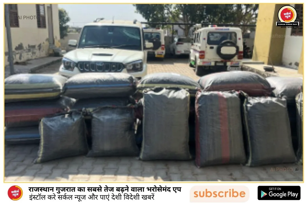 मौत के सौदागरों पर ANTF का काल बनकर टूटे विकास कुमार: 200 KM फिल्मी पीछा, फायरिंग और 1 करोड़ का माल बरामद
