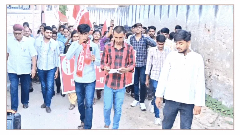 प्रगतिशील विचार मंच सांचोर ने मनाई सरदार भगतसिंह जयंती, रैली निकाली, संगोष्ठी का किया आयोजन