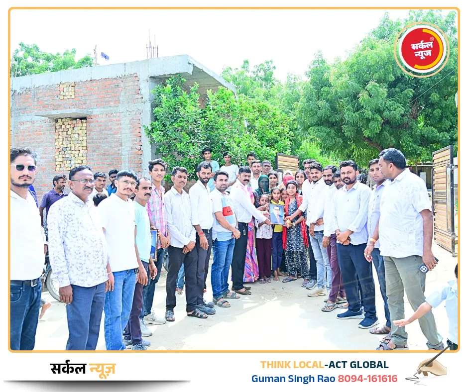 सरनाऊ में सामाजिक जन जागरण रैली का भव्य समापन: कुरीतियों के खिलाफ उठी बुलंद आवाज – फोटो 2