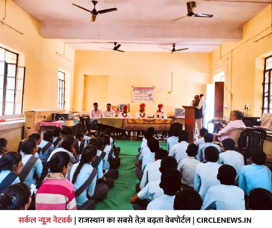 कौशल गतिविधियों को लेकर पीएम श्री स्कूल दांतवाड़ा में व्याख्यान का आयोजन