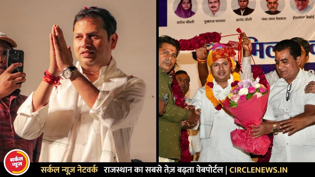अहमदाबाद में प्रवासी राजस्थानियों ने भरी बदलाव की हुंकार, वैभव पर जताया भरोसा – फोटो 2