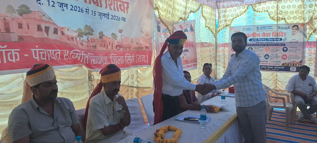 कैलाशनगर में उमड़ा जनसैलाब: ग्रामीण सेवा शिविर बना समस्याओं का 'काल', हाथों-हाथ मिला समाधान