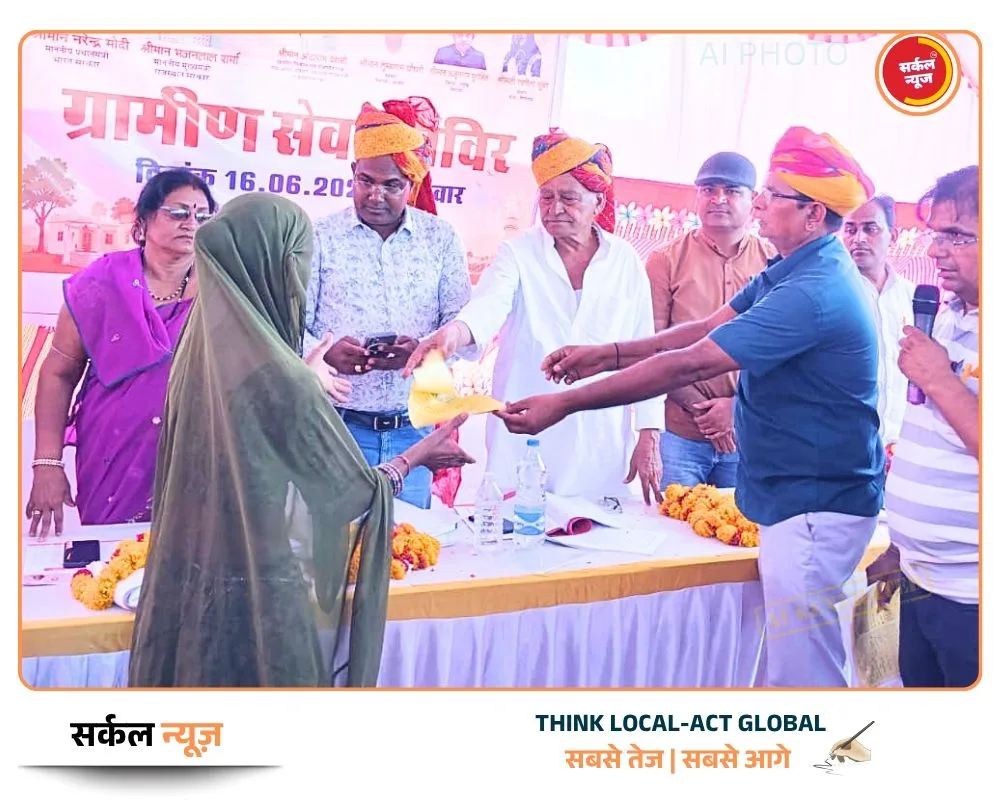 ओडा में उमड़ा ग्रामवासियों का मेला: ग्रामीण सेवा शिविर में हाथों-हाथ हुआ समस्याओं का समाधान