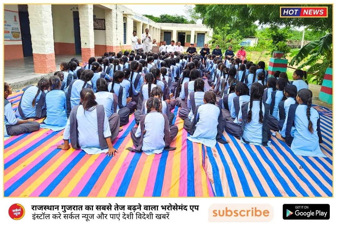 रानीवाड़ा में 'ऑपरेशन जागृति': छात्राओं को आत्मरक्षा, पोक्सो एक्ट और हेल्पलाइन नंबरों की जानकारी