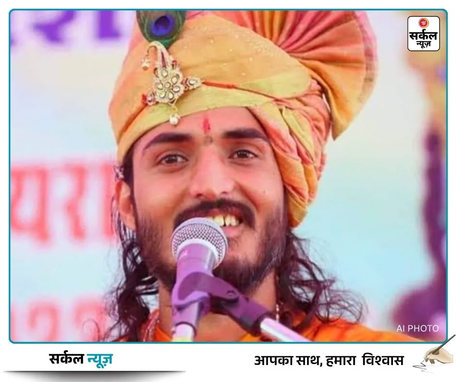 🌟 ज्ञान का प्रकाश: कागमाला में होगा संत कृपाराम जी का आगमन