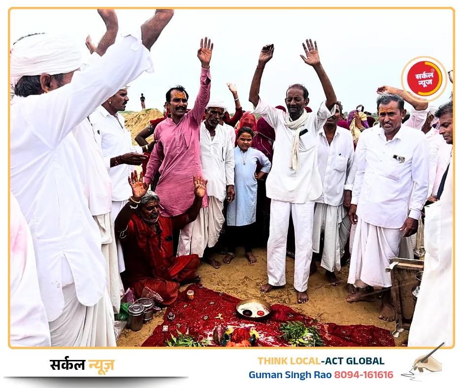 जब सूखी नदी में गूंजे वैदिक मंत्र: भीनमाल के आलड़ी गांव में वर्षा और समृद्धि के लिए ग्रामीणों ने किया भव्य नदी पूजन