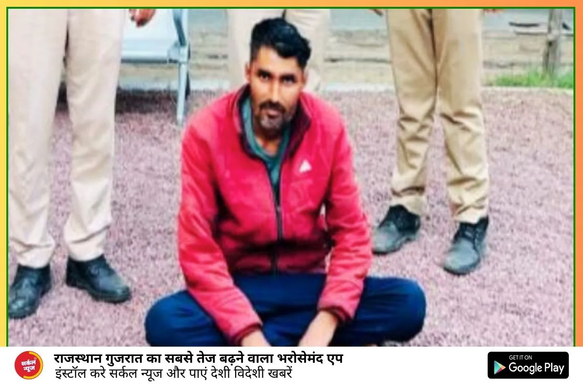 करड़ा थाने का वांटेड अपराधी मादक पदार्थ के साथ गिरफ्तार, भौकाल अभियान की सफलता का सफर