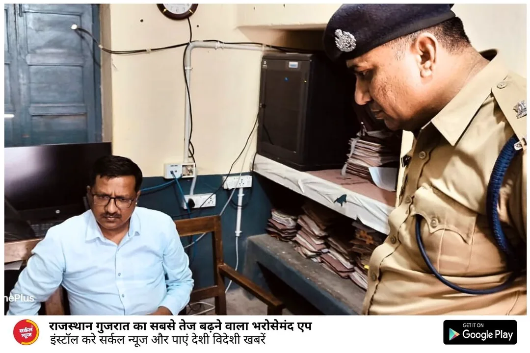जिला कलक्टर ने शान्ति एवं कानून व्यवस्था को लेकर की वीसी – फोटो 2
