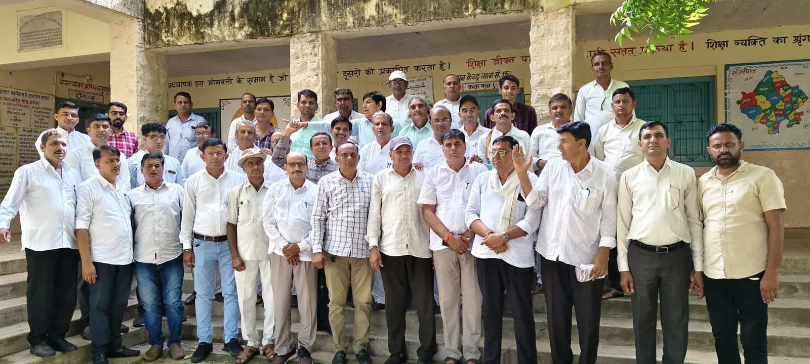 "नाइंसाफी के खिलाफ शिक्षक संघ प्रगतिशील की हुंकार: निर्दोष शिक्षकों को फंसाने की साजिश निंदनीय"