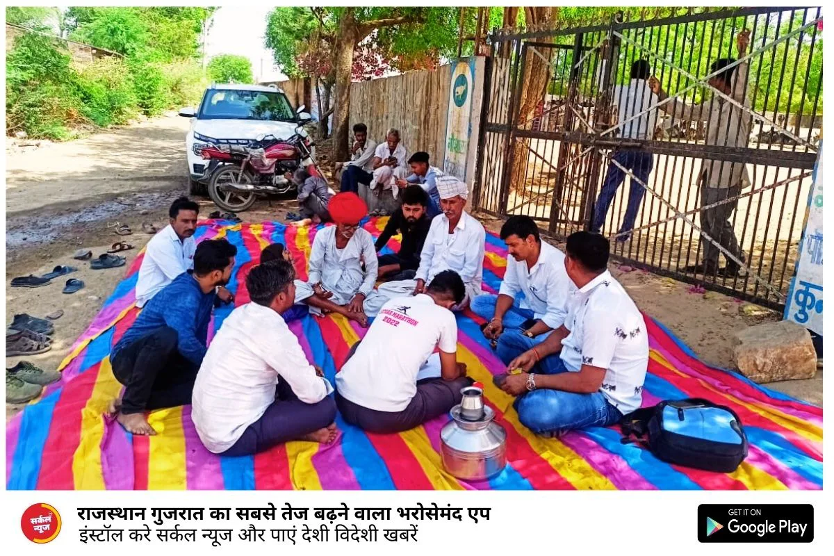 कागमाला गौशाला में गायों की स्थिति को लेकर ग्रामीणों का आक्रोश
