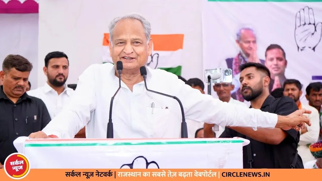 सभी 36 कौम वैभव को भारी बहुमत से जिताएंगे: अशोक गहलोत – फोटो 3