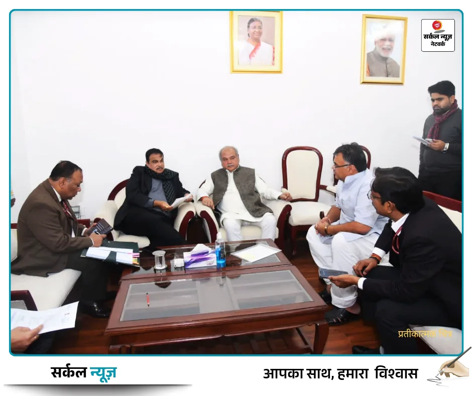 सांचौर: निर्माणाधीन एलिवेटेड रोड में अनियमितता पर पूर्व सांसद ने केंद्रीय मंत्री गडकरी को लिखा पत्र