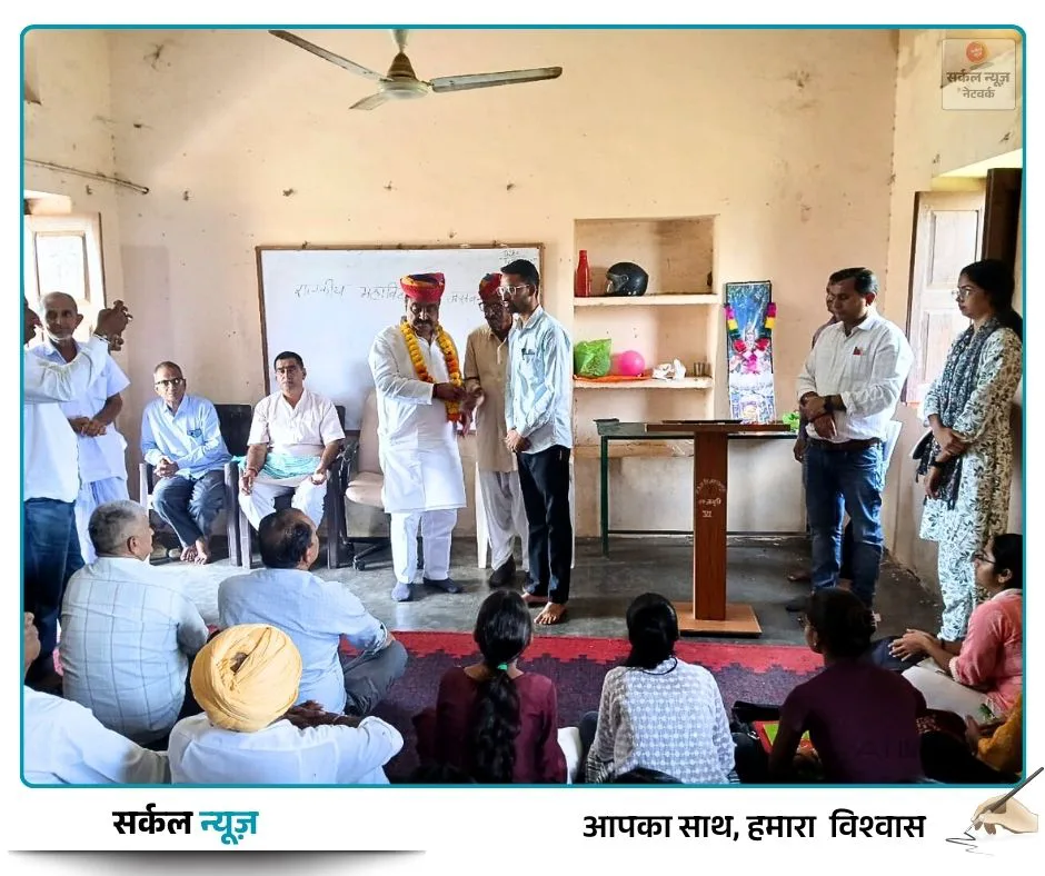 देवल का स्वागत | जसवंतपुरा कॉलेज भवन निर्माण | मिली 4.50 करोड़ की स्वीकृति