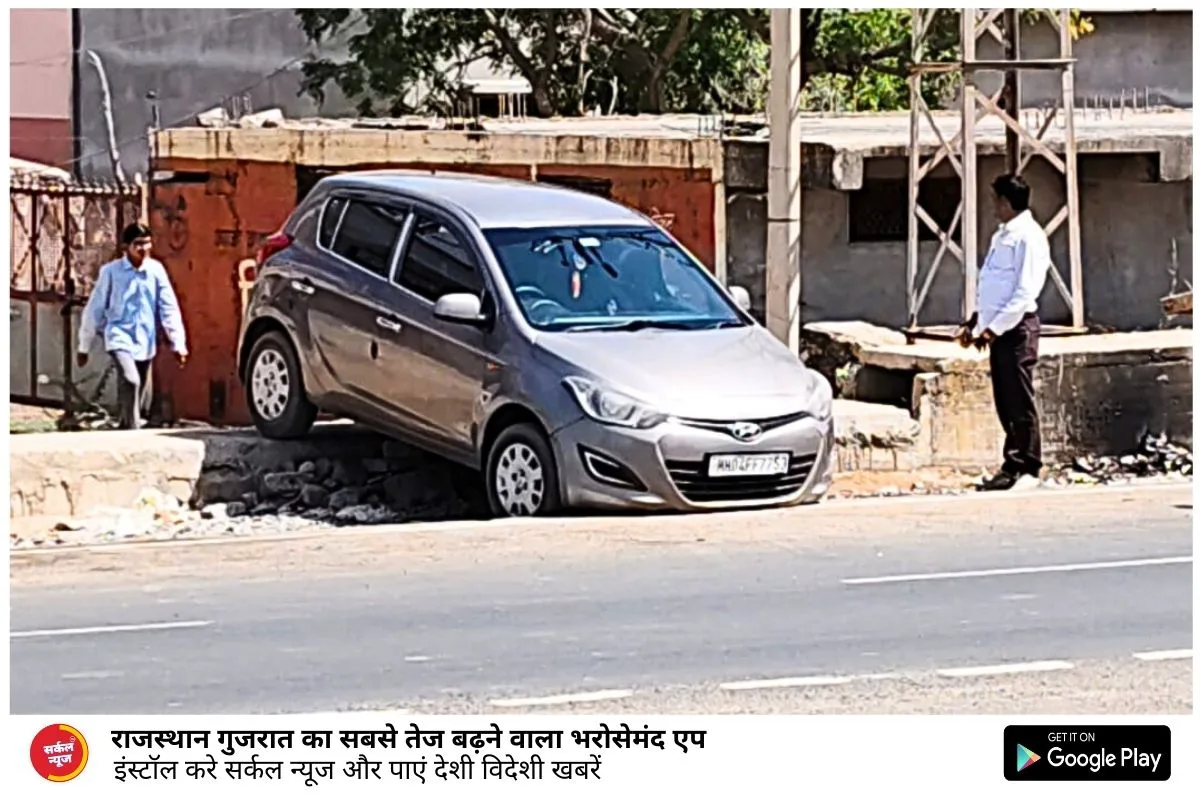 रानीवाड़ा बायपास पर डेंजर पॉइंट बना हादसों की वजह, प्रशासन की अनदेखी पर बढ़ा जनाक्रोश