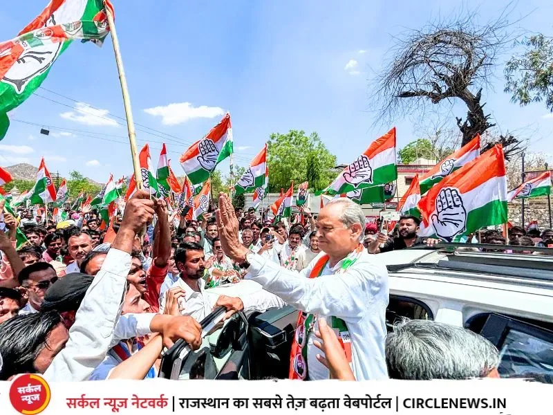 जननायक के मेगा रोड शो ने जालोर-सिरोही में वैभव गहलोत की जीत पर लगाई मुहर – फोटो 3