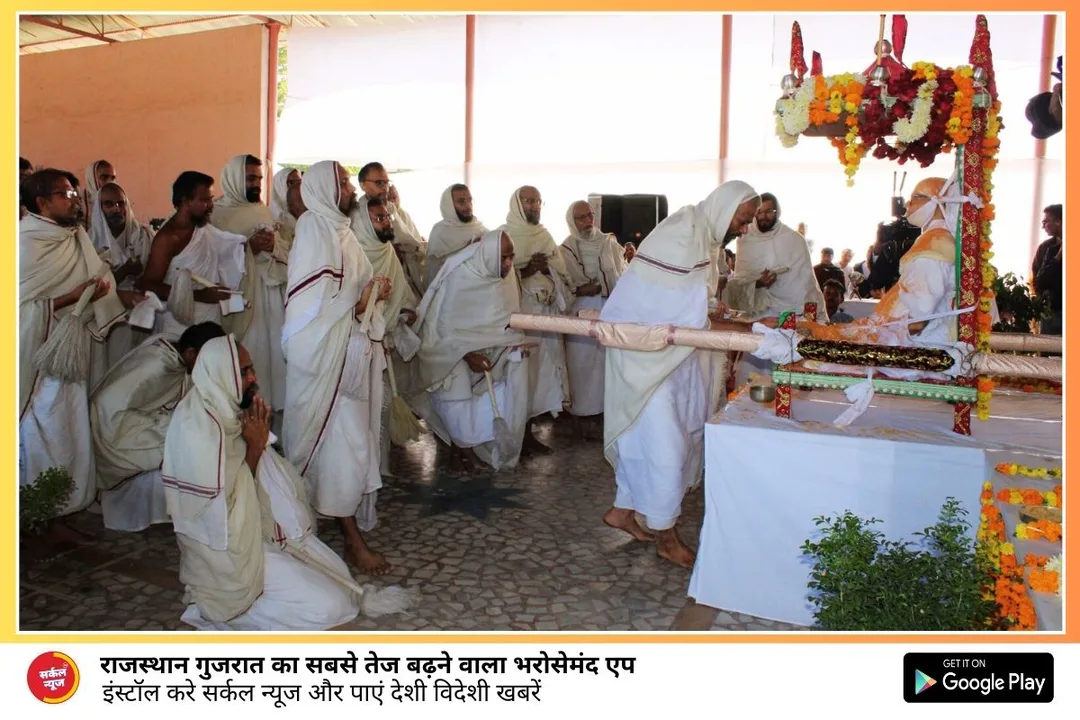 पावापुरी तीर्थ में आचार्य मेघवल्लभसूरी का हुआ अग्नि संस्कार – फोटो 2