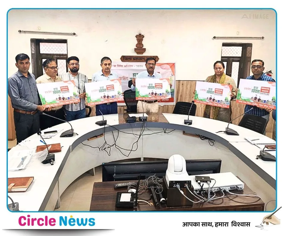 हर घर तिरंगा कार्यक्रम के तहत तिरंगा राखी बनाओ वर्कशॉप व प्रतियोगिता का हुआ आयोजन – फोटो 2