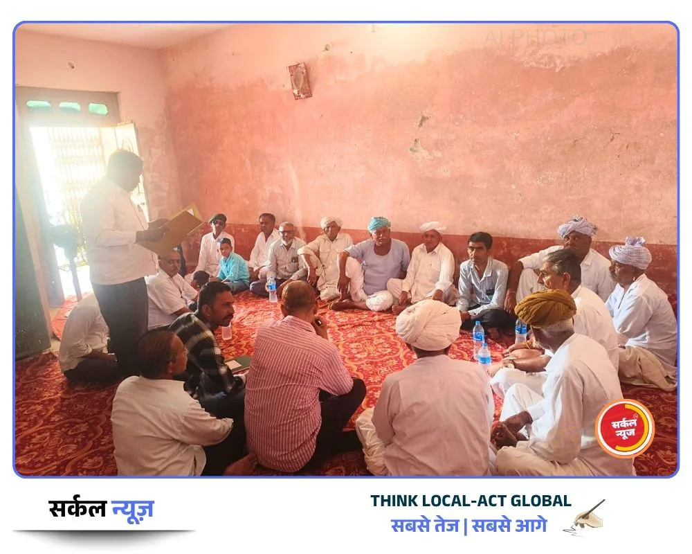 सहकारिता से समृद्धि: रानीवाड़ा जीएसएस में किसानों के हक में बड़े फैसले, यूरिया-डीएपी की किल्लत और बीमा नियमों पर सरकार को घेरने की तैयारी